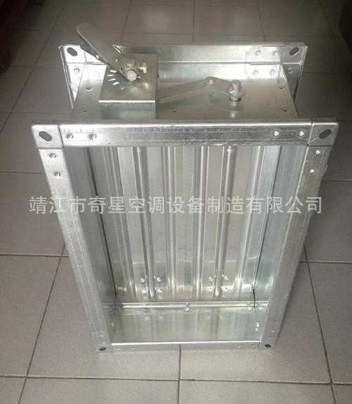 共板法兰镀锌板风阀