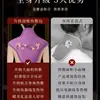 Chal Eléctrico Calentado con Sal Marina para Compresa Caliente en Hombro y Cuello para Uso en Casa, Paquete de Compresa Caliente de Moxibustión, Protector de Hombro, Chaleco Calentador de Hombros