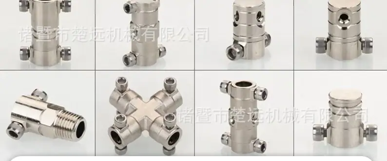 顶压式高压喷雾系统9.52mm_02.jpg