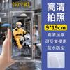 Bolsa protectora para teléfono móvil extra gruesa con pantalla táctil a prueba de polvo e impermeable, bolsa desechable de aislamiento, bolsa autosellante, bolsa para prevención de epidemias
