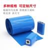 Tubo Termoencolhível de PVC Largura 9mm 5mm Isolado Capacitor Eletrolítico Embalagem de Bateria Luva Colorido Opcional A partir de 1m