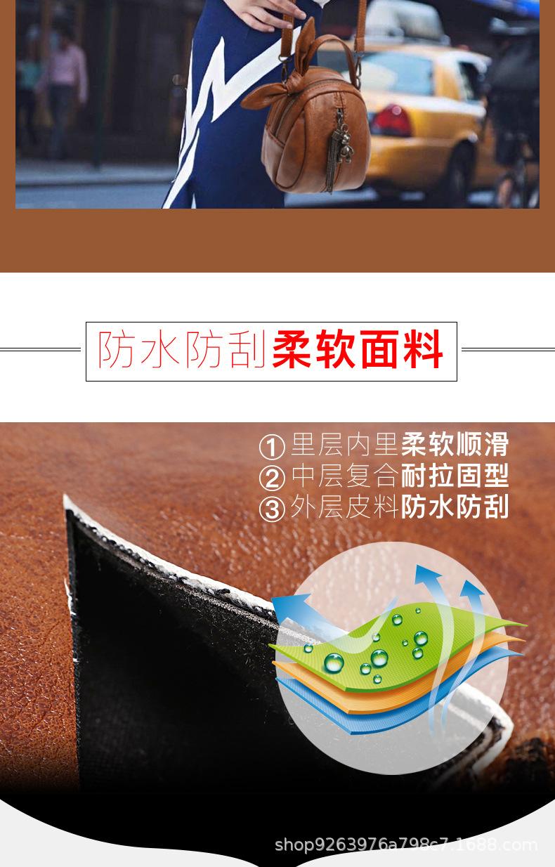 详情页优化_04.jpg