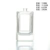 Novo frasco de perfume frasco de vidro transparente frasco de spray de imprensa 30ml viagem portátil óleo essencial essência amostra frasco