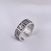 Nueva Joyería de Anillo Antiguo de Tendencia Nacional con el Mantra de Nueve Caracteres Taoísta 2024 de Yuhong