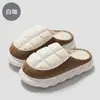 Pantuflas de Algodón Impermeables para Hombre, Uso Interior en Casa en Invierno, Felpa Antideslizante, Al por Mayor en Stock, Pantuflas de Algodón de Invierno para Hombre