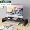 Suporte para Monitor de Computador Elevador de Mesa com Gaveta para Estação de Trabalho de Meninas