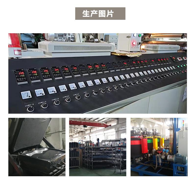后部分_03