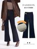 Pantalones Acampanados de Pana Estampada para Mujer, Nuevos de Otoño e Invierno, Pantalones Azules Retro Holgados de Cintura Alta con Parte Superior Ajustada y Parte Inferior Ancha