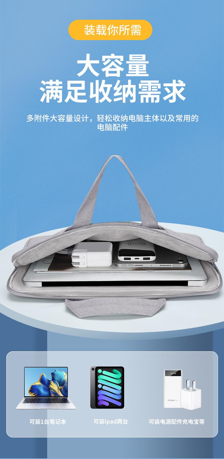 BM012N200414A-15A手提电脑包-背后绑带款_0