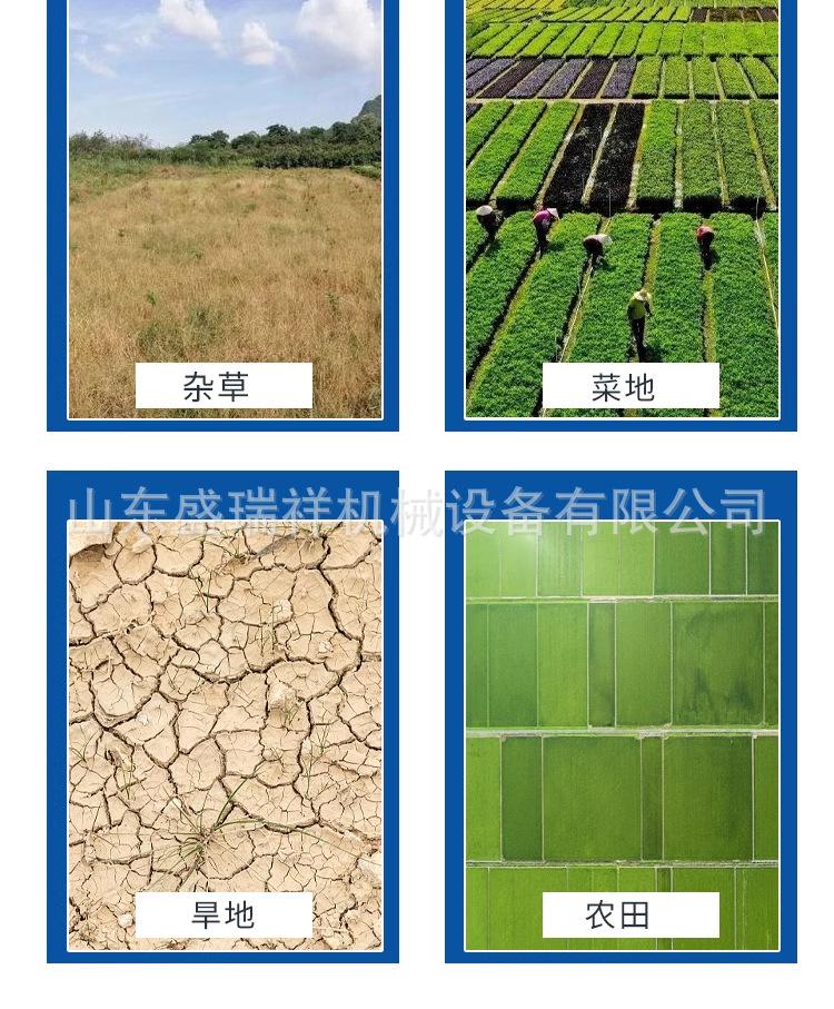详情图_03_PC