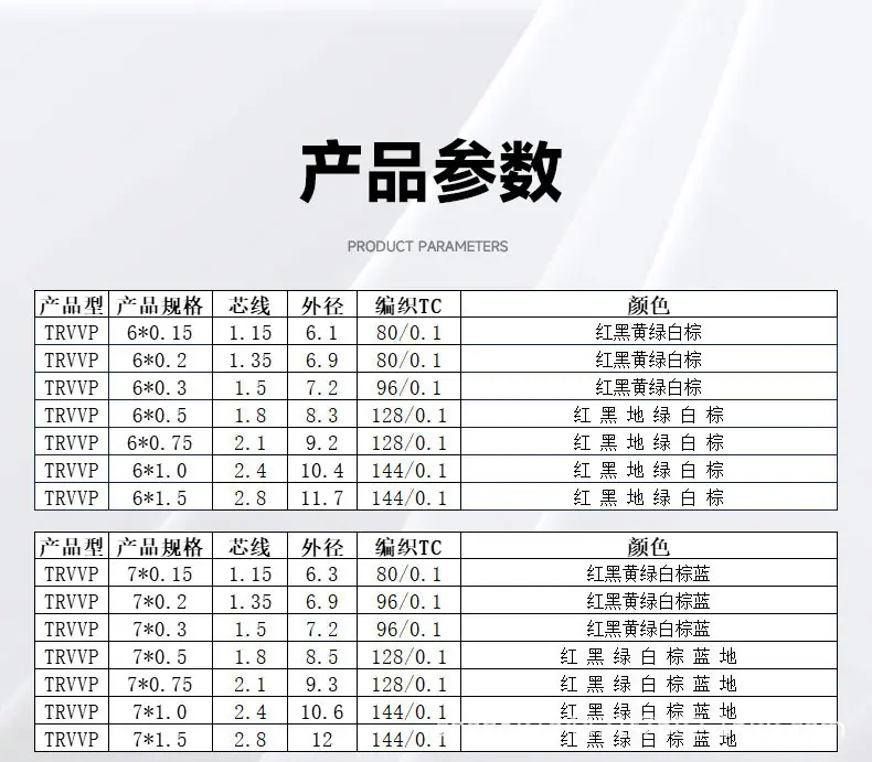 详情页_17.jpg