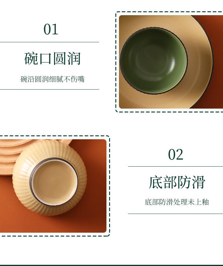 详情图 (18).jpg