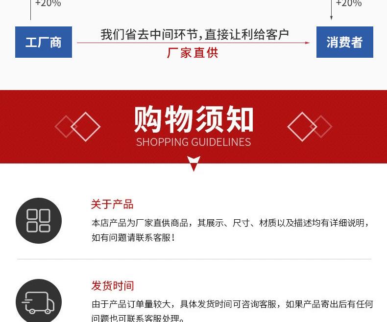 圆套详情_19.jpg