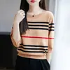 Camiseta Listrada Color Block Retrô Francesa de Malha 100% Algodão Puro Manga Curta Feminina Fina Meia Manga Base Top