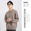 Roupas Masculinas Yimeng Outono/Inverno Suéter Masculino Camisa Polo de Negócios com Gola Reversível Jaqueta Casual de Manga Longa Tricô Liso Moda Masculina