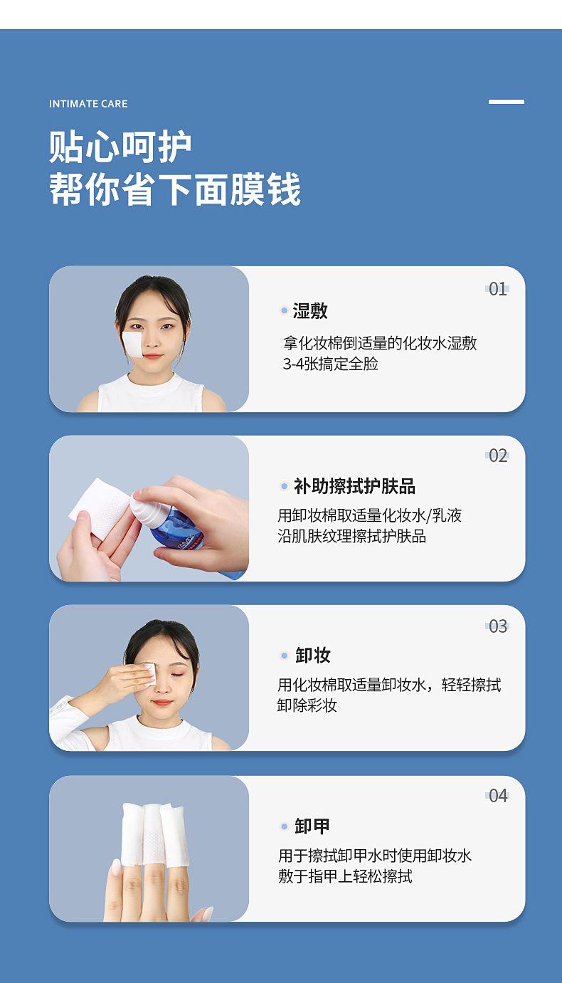 详情-04