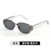 Gafas de sol con montura gruesa tipo Little Red Book, gafas de sol con protección solar para mujer, moda europea y americana para chicas, gafas de sol redondas para adelgazar el rostro, resistentes a los rayos UV
