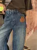 Nuevo el 18.08: Jeans retro de ajuste holgado para mujer, ideales para equipo, con textura lavada, pantalones de pierna ancha y corte curvo 66603