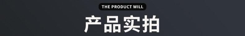 标牌详情页_11_副本