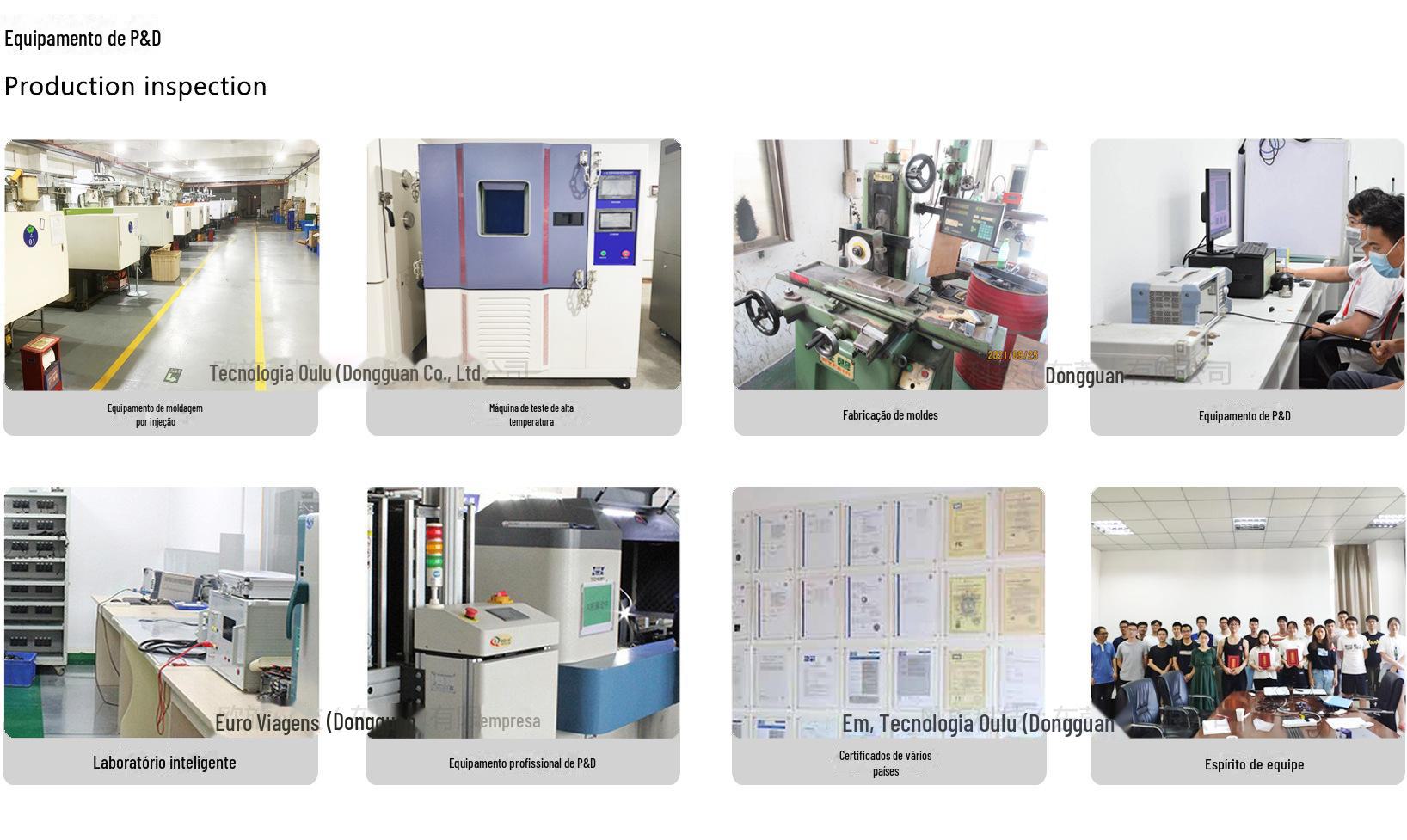 研发机器设备01