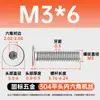 Tornillos de Acero Inoxidable 304 de Cabeza Plana Grande con Socket Hexagonal M2-M12 Pernos de Cabeza Plana con Socket Hexagonal Tornillos de Cabeza Plana cm