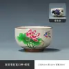 Caneca Mestra de Cerâmica Ru Sensível à Temperatura que Muda de Cor, Caneca de Degustação de Chá Kung Fu, Caneca Individual para Convidados Domésticos, Caneca Única de Alto Valor, Presente com Logo Empresarial