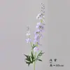 Flores Artificiais Delphinium de 2 Galhos Jacinto Flores de Seda Rosa Decoração para Casamento Hotel Auditório Arranjo Buquê