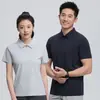Nueva camisa polo de manga corta de 165 g para hombre, con cremallera, de secado rápido, protectora contra rayos UV, adecuada para uso exterior de negocios y corporativo, personalizable con logo