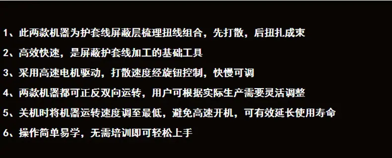 详情页1_08