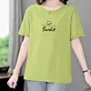 2026 Nova Camiseta de Manga Curta para Comércio Exterior Roupa de Verão para Mães de Meia-Idade e Idosas Blusa Solta com Gola Redonda Tamanho Grande Ombro Normal Moletom Feminino