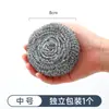 Esfera de Lana de Acero de Grado Alimenticio para Uso Doméstico, Depurador Grande de Acero Inoxidable para Lavar Ollas y Platos, Bola de Limpieza de Cocina que No se Descolora