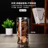 Potes de Vidro Transparente para Armazenamento com Tampas de Aço Inoxidável, Potes Selados para Armazenar Grãos, Doces e Chá de Flores, Disponíveis em Vários Tamanhos, Venda Direta