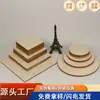 Corte láser DIY astilla de madera geométrica de madera Ovalada cuadrada redonda y otra tabla de piso de arcilla se puede moldear