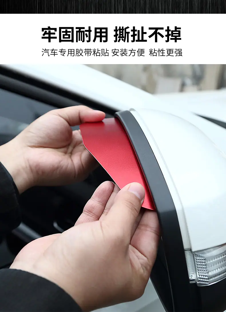 后视镜_08