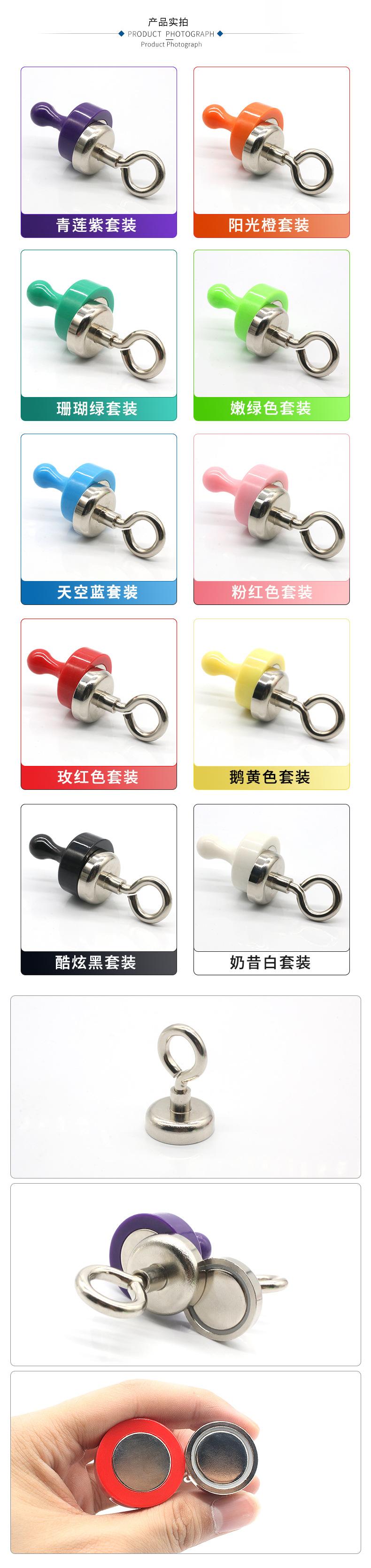 详情页2.jpg