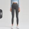 Calça Fitness Nus Feminina com Sensação de Pele, Tamanho Grande, Levanta Bumbum, Legging Esportiva, Roupa de Yoga, Calça de Yoga Peach Butt de Cintura Alta