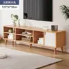 Mueble de TV dormitorio sala de estar hogar apartamento pequeño patas de tablero mesa de centro combinación de mueble de TV