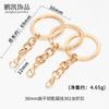Accesorios de Joyería DIY Hechos a Mano Llavero de Metal con Cadena de Cuatro Secciones Material para Llavero Color Oro KC Venta al por Mayor