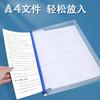 Bolsa de Documentos Translúcida A4 Sellada Lateralmente Mate Específica para Exámenes Impermeable Recibo Papel de Examen PP Simple Almacenamiento Transfronterizo Bolsa de Documentos
