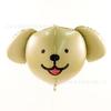 Globo de película de aluminio con forma especial de perro burbuja 4D de dibujos animados transfronterizos, ideal para fiestas de cumpleaños infantiles y decoración navideña.