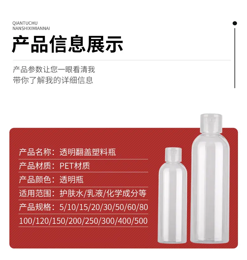 详情_05.jpg
