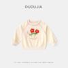 Colección de SudaderasSudaderas Infantiles de Dudu Colección Otoño Tops para Niños Nuevo Estilo de Otoño Suéteres para Niñas Ropa Infantil