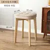 Taburete de asiento blando de madera maciza silla moderna simple para mesa de comedor en casa banco pequeño para sala de estar apilable taburete cuadrado simple para mesa de café