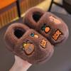 Pantuflas de Algodón Kapibala para Niños Invierno Cálidas Forradas de Felpa para Familia Hogar Zapatos de Algodón de Suela Gruesa para Niños y Niñas