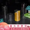 Estilo Ins Quadrado Vidro Simples Transparente Copo de Água Alta Borossilicato Resistente ao Calor Alto Valor de Cor Caneca de Café