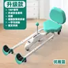 Entrenador de Estiramiento de Piernas para Splits, Flexibilidad y Embellecimiento de Piernas Equipo de Fitness Yoga Venta al por Mayor