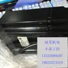 Motor Nuevo Original Yaskawa Importado Sgmp-04A3Te22 Motor