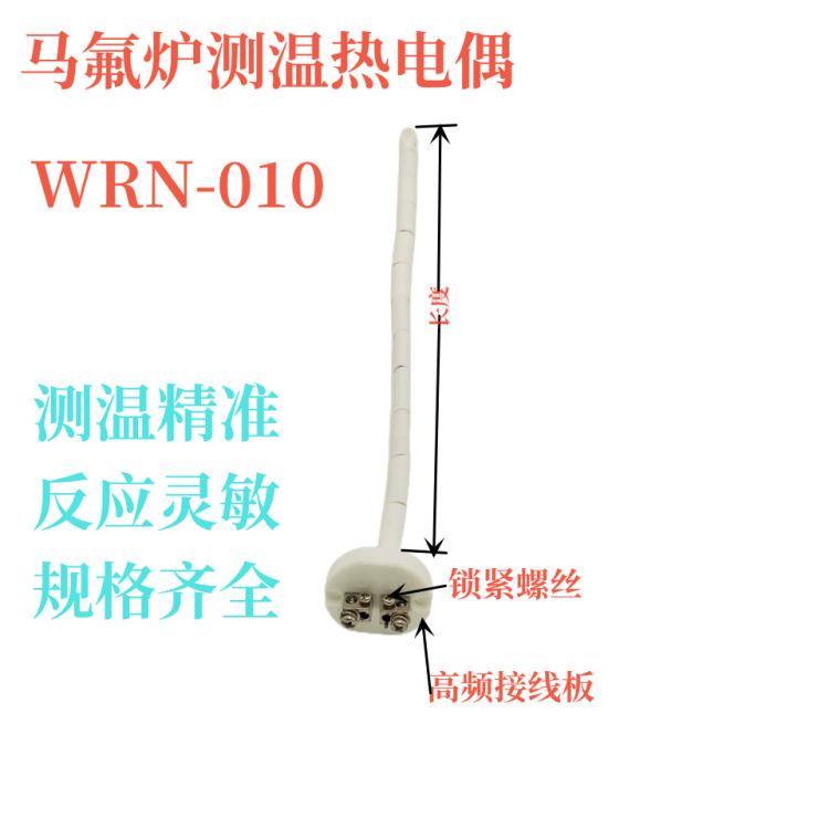 1683256401460副本