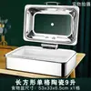 Estufa hidráulica de acero inoxidable para buffet estufa de buffet con calefacción eléctrica estufa de aislamiento para desayuno de hotel olla de aislamiento cuadrada vajilla