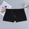 Calzoncillos tipo bóxer sin costuras de seda helada para hombre, moldeados en 3D, cápsula espacial, verano, ultradelgados, sexys, una pieza, transpirables y cómodos